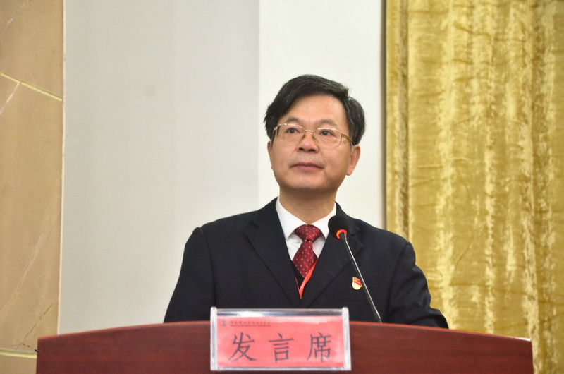 会上,听取了院党委副书记,院长王运政作的题为《以